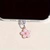1pc Simple Flower Mobile Phone Dust Plug for IPhone/Type-C