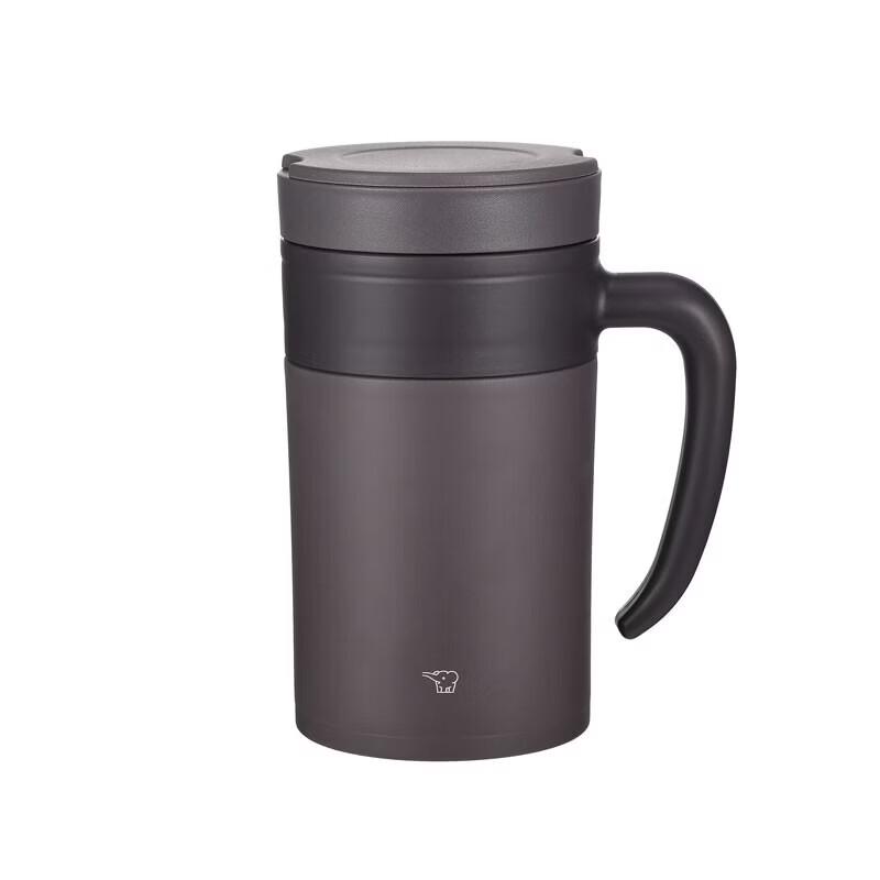 Zojirushi Insulated Stainless Steel Tea Mug