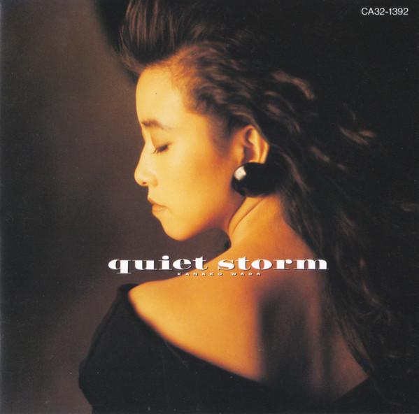 

CD KANAKO WADA - Quiet Storm CA321392 Eastworld 1987 Japan Dance & Electronica Used