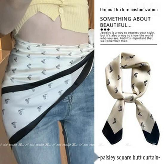 Japanese-Style Silk Scarf: Versatile Waist Accessory, Bandana, or Sash