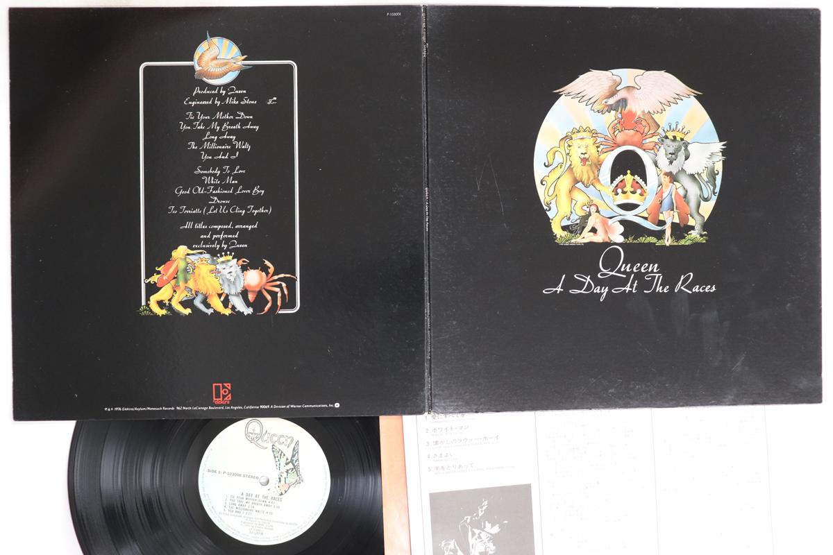 

LP Record QUEEN - A Day At The Races P10300E ELEKTRA 1976 Japan Rock Used