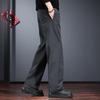 Jie Leinuo Men's Casual Straight-Leg Trousers