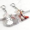 Anime Tian Guan Ci Fu Keychains Mo Dao Zu Shi Hua Cheng Xie Lian Keyring for Wwomen Accessories Bag Key Chain Jewelry Fans Gifts