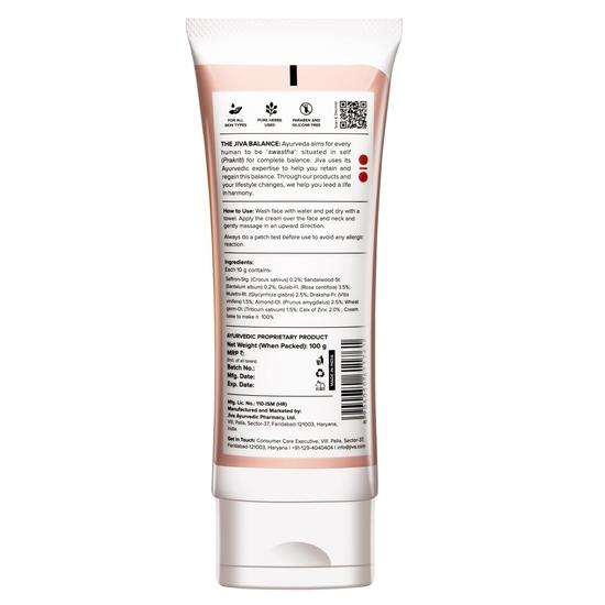 Jiva Saffron Cream 100g | 100% Ayurvedic Formula | Lightens Blemishes, Hyperpigmentation, & Dark Spots | Promotes Circulation (Pack Of 2)