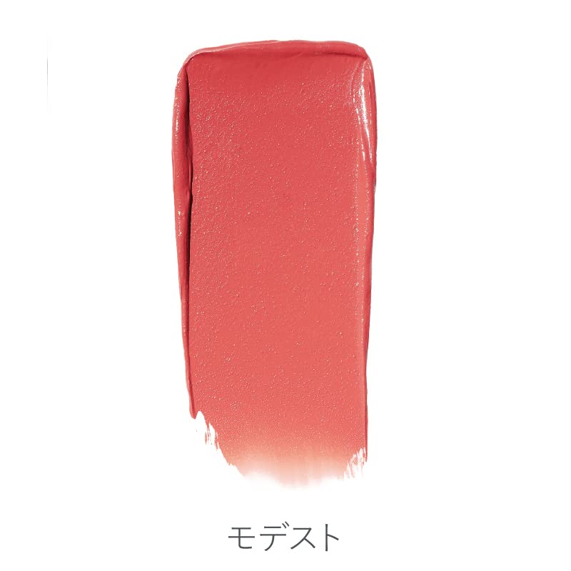 RMS Beauty Lip Cheek, Modest Berry Pink