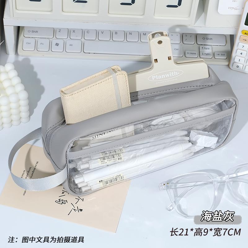 Transparent  INS Style School Case Large Capacity Pencil BagStationery Holder Waterproof Portable Pen Case Pencil Storage Bag