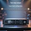 Hosite Professional Digital Power Amplifier (CN Version)