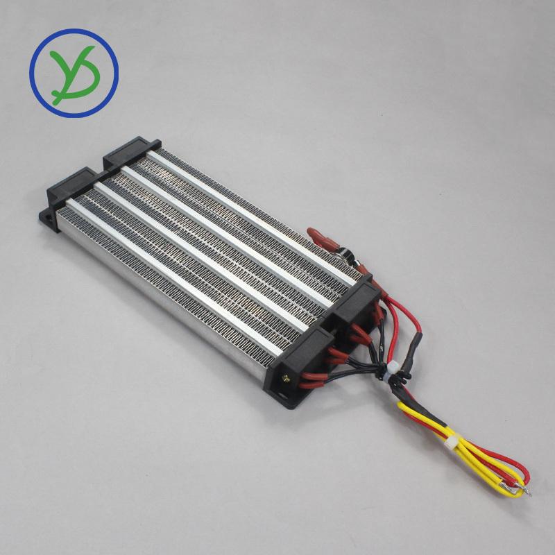220V 2000W High Quality Electric heater PTC ceramic air heater Insulated 186A4 230*101mm