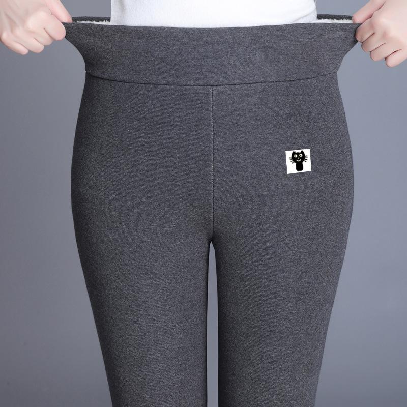 Pantalones cálidos de mujer invierno Skinny Grueso Terciopelo Lana Leggins  Pantalones para Mujer Pantalones Resistentes al Frío Plus Velvet Leggings  Femeninos comprar a buen precio — entrega gratuita, reseñas reales con  fotos —