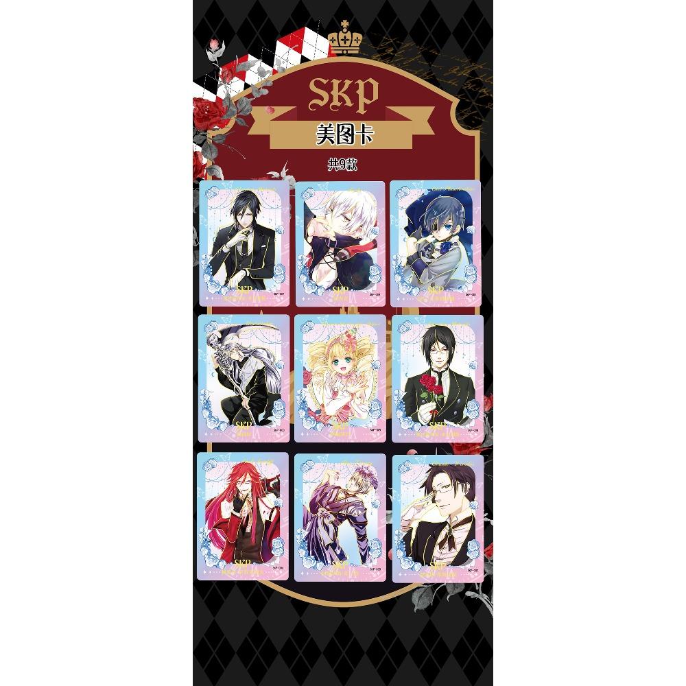 Black Butler Japanese High Score Anime Collection Cards Classic IP Protagonist Creative Exquisite Card Christmas Gifts for Kids