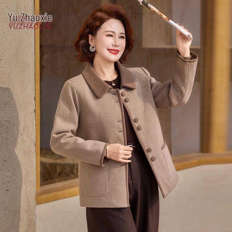 Yuzhaolin Mid-Aged Women s Plaid Lapel Blazer 2XL