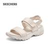 Women's Platform Casual Sandals 119853
