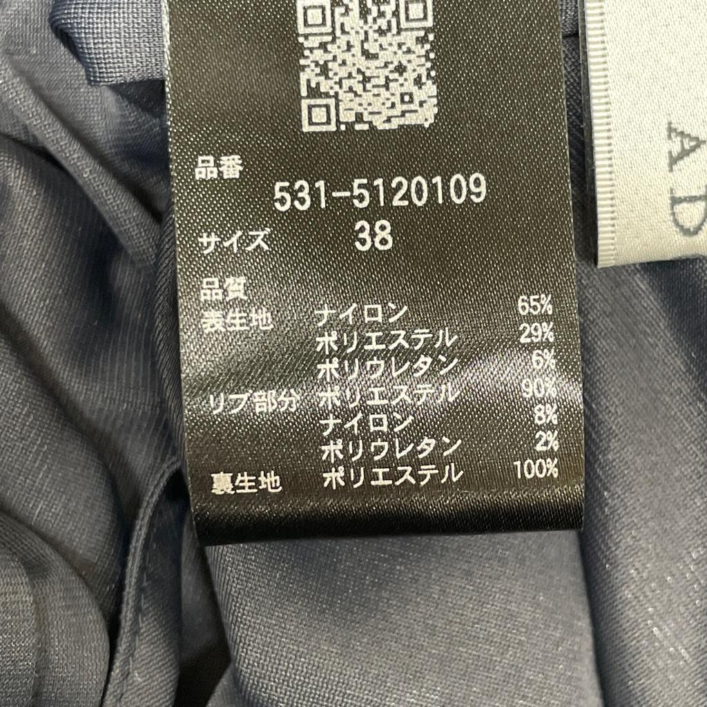 ADORE 24 Year Old 531-5120109 Navy Shiny Knit Jacquard Skirt skirt 38 NavyUsed