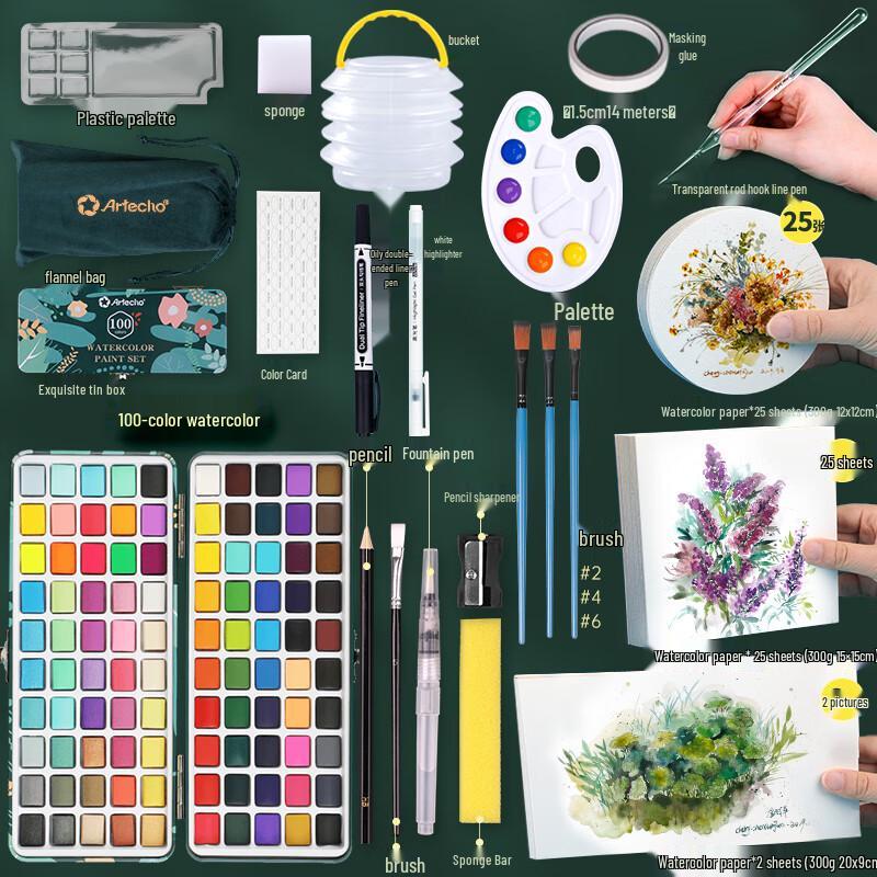 Mont Marte Watercolor Art Supplies