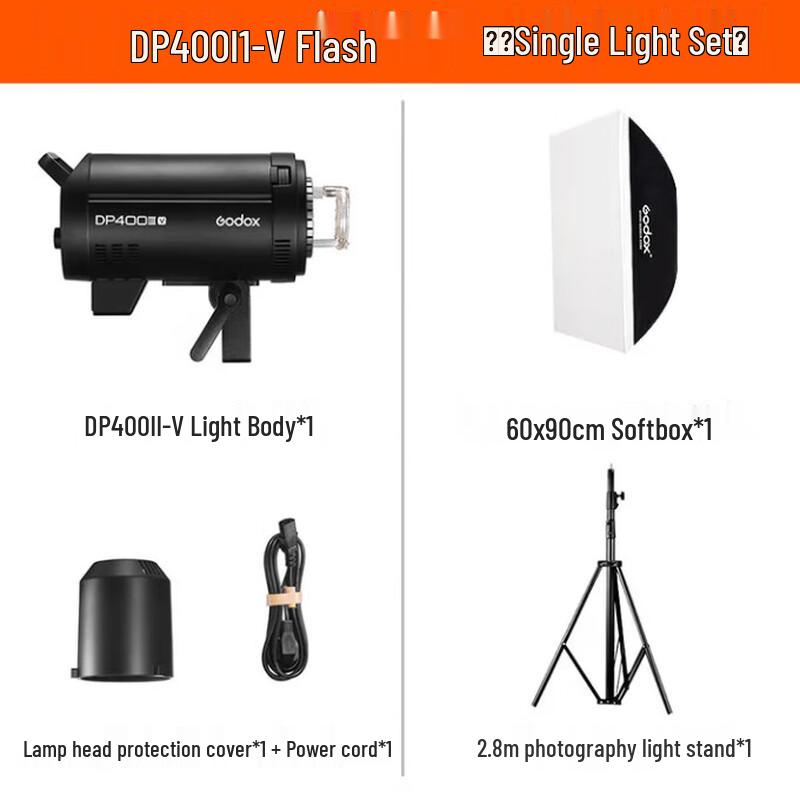 Godox DP400III-V 400W Studio Flash Light