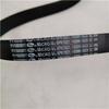 Compatible Foton Drive Belt SPV10005811E9300