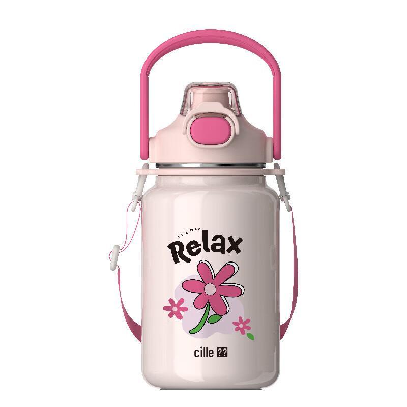 Cille Ceramic Lined Dual-Drink Insulated Bottle