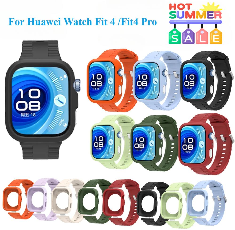 TPU Case+ Silicon Strap For Huawei Watch Fit 4 /Fit4 Pro Protector Cover Bumper Shell Watch Case Wristband Replacement