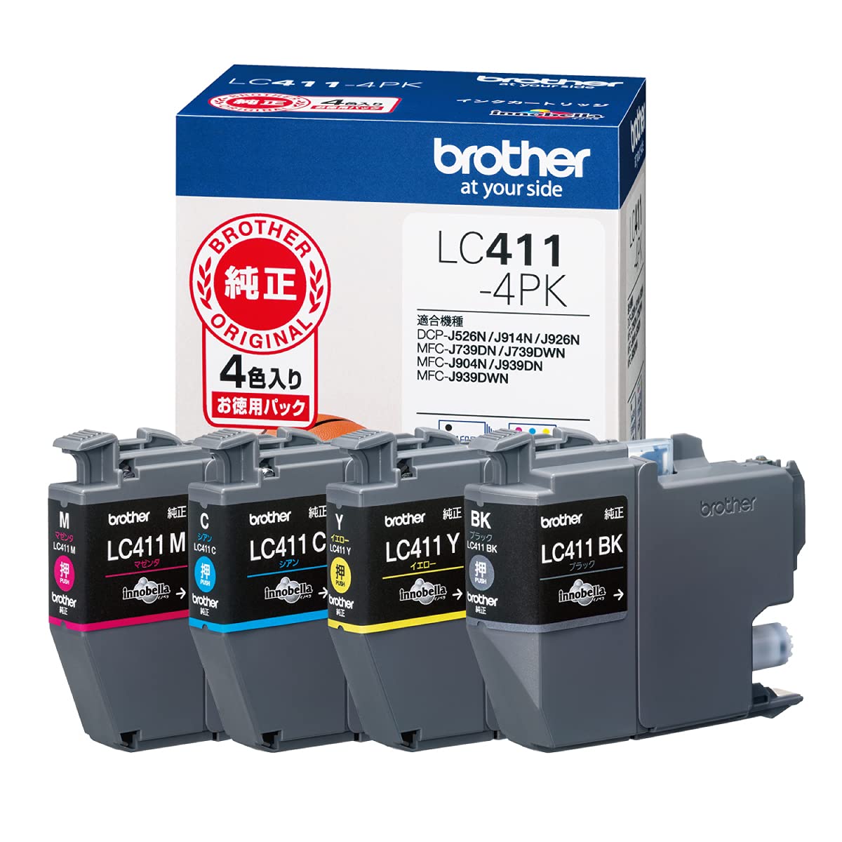 

Brother Industries ink cartridge pack Compatible model [Brother Genuine] 4-color (eco package) LC411-4PK-E numbers DCP-J926N, MFC-J904N, MFC-J739DN,