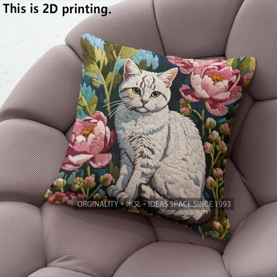 Floral Cat Print Decorative Throw Pillow Covers Pattern Cushion Cover Suitable For Sofa Bedroom Car Pillow Cover