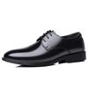 Business Leather Shoes Men's High-end Sense New Men's Dress Leather Shoes Baita Single Shoes Security General Leather Shoes