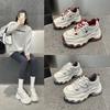 Women's Shoes Spring 2026 New Water Diamond Thick Bottom Dad Shoes Women's Height Increasing Sports and Leisure Shoes