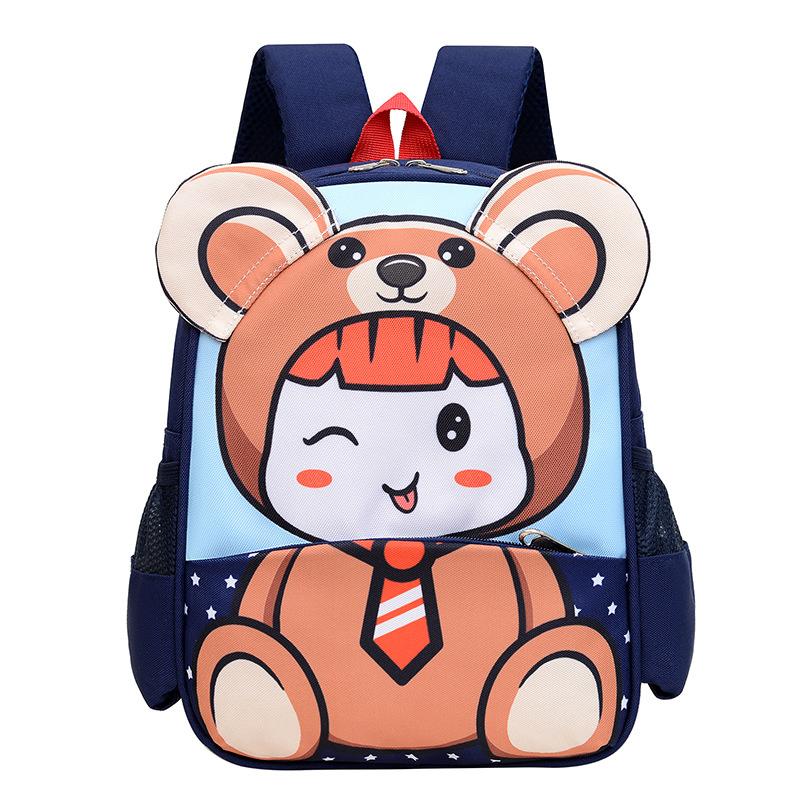 Schoolbag kindergarten cute doll schoolbag, new cartoon boy and girl baby backpack Korean version lightweight weight weight reduction children's 