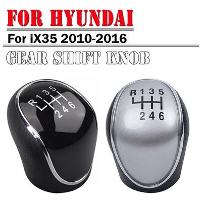 Silver / Black 6 Speed Car Manual Gear Shift Knob for Hyundai IX35 2010-2016