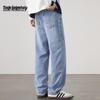 Mark Fairwhale Men's Retro Loose Straight-Leg Jeans