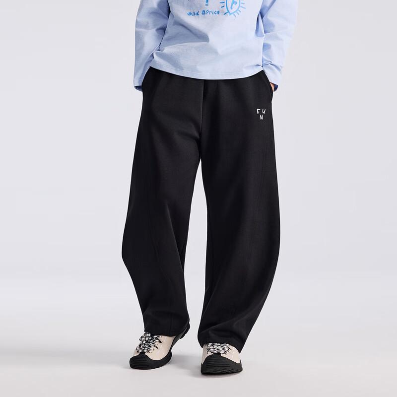 EBAER Kids' Unisex Curved Leg Casual Pants