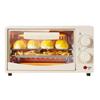 12L Multi-Functional Smart Electric Oven: Steam, Roast, Bake