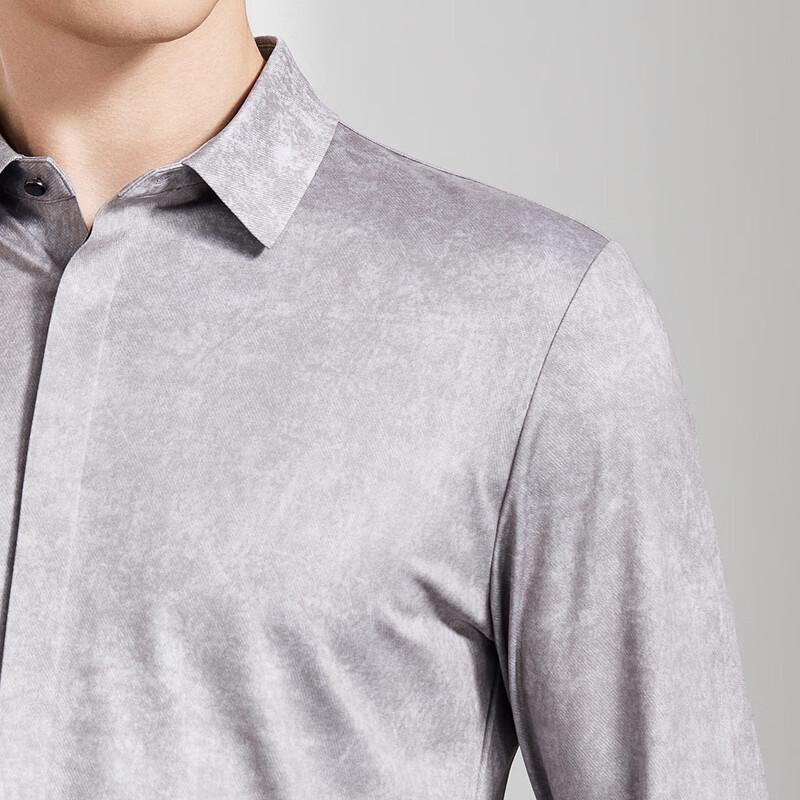 Men's Mulberry Silk & Modal Print Long Sleeve Shirt