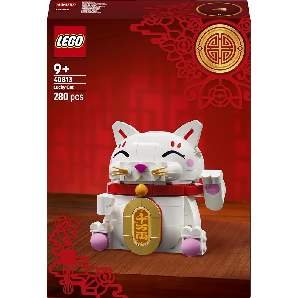 LEGO tbd-40813 Çocuklar İçin Yaratıcı Parçalı Yapım Seti Eğitici Oyuncak