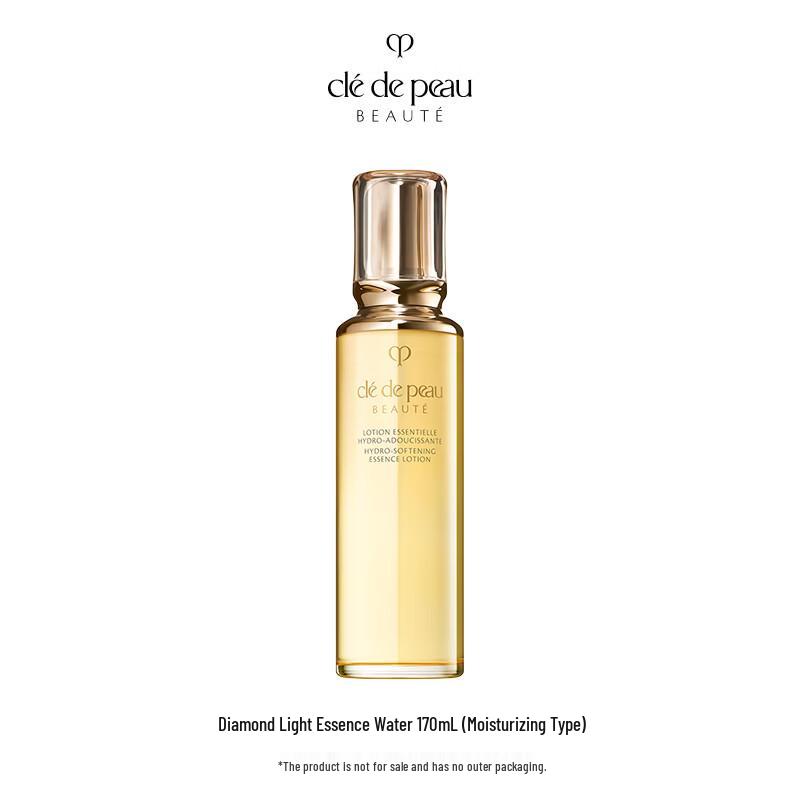 CPB Brightening Enhancing Essence Lotion
