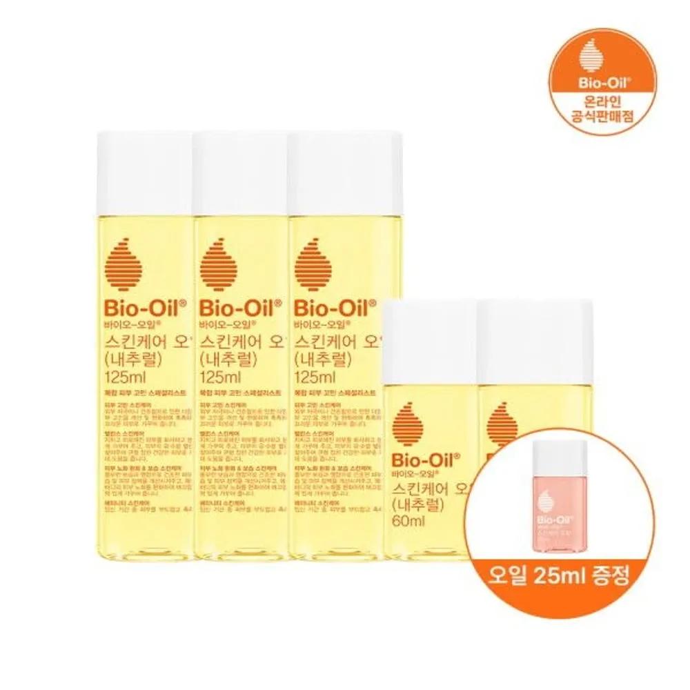 [Bio-Oil] Natural Skincare Oil 3 x 125ml + 2 x 60ml