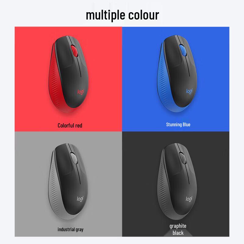 Logitech M190 Wireless Business Mouse