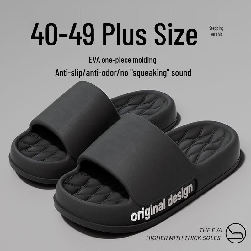 Men's Plus Size Non-Slip Odor-Proof Indoor Shower Slippers