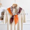 Accesorii – Fulare și eșarfe