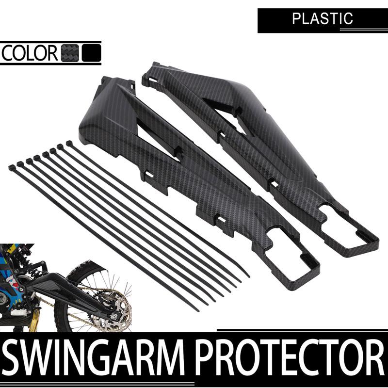 Rear Fork Protection for Qilong Light Bee, SurRon Light Bee S/X Off-Road Motorcycles.