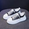 Women's Single Shoes Thick Sole Height-enhancing White Shoes Fashionable New Summer Single Shoes for Women In Spring and Autumn Leather Waterproof