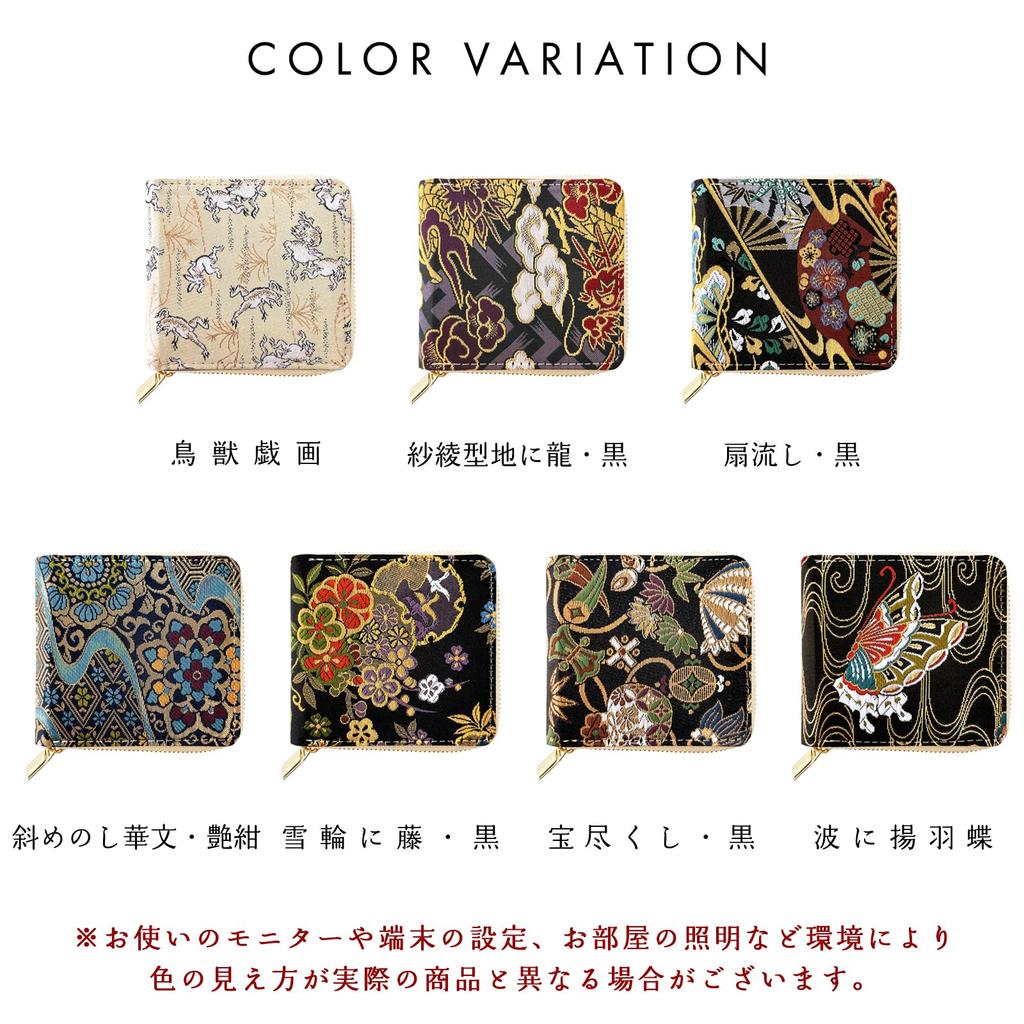 Carteira Bifold Redonda Tendência Yamagishi Nishijin-ori, Brocado Dourado, Feminina, Carteira Bifold, Zíper Redondo, Compacta, Padrão Japonês, Luz da Lua,