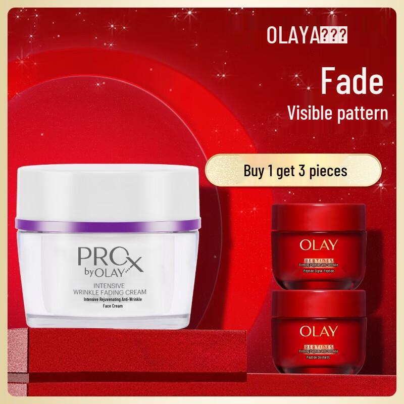 Olay ProX Face Cream