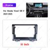 10-inch Android Navigation Fascia for 2023-2025 Honda Vezel/XRV - Central Control Frame