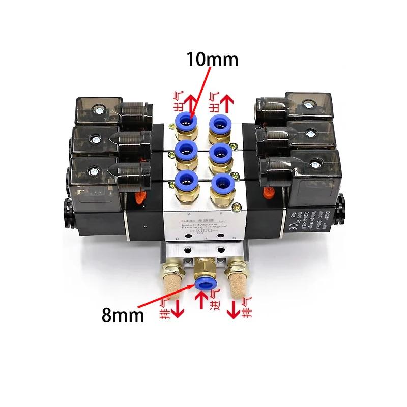 2 - 5 Row Pneumatic 5 Way Double Solenoid Valve Block 4V220-08 Plate With Fitting Manifold 12V DC 24V AC 110V 220V 5/2 24VDC