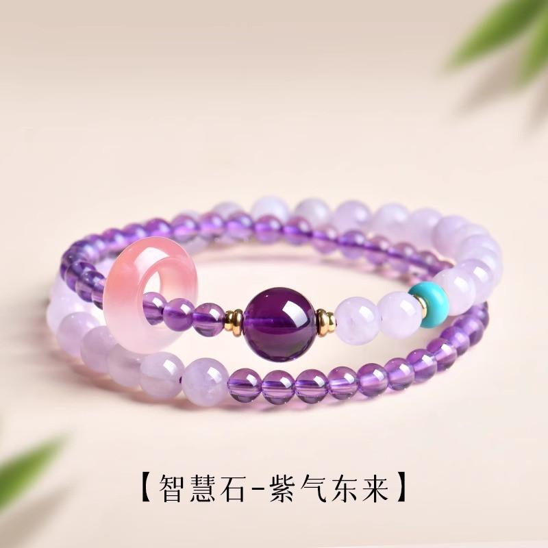 Natural Amethyst Citrine Tiger Eye Beaded Bracelet Set Womens Stackable Luxury Crystal Jewelry