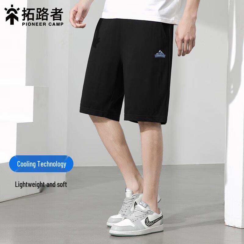 

Tuoluzhe Men s Sport Casual Ice Silk Shorts ADK24305164H XL