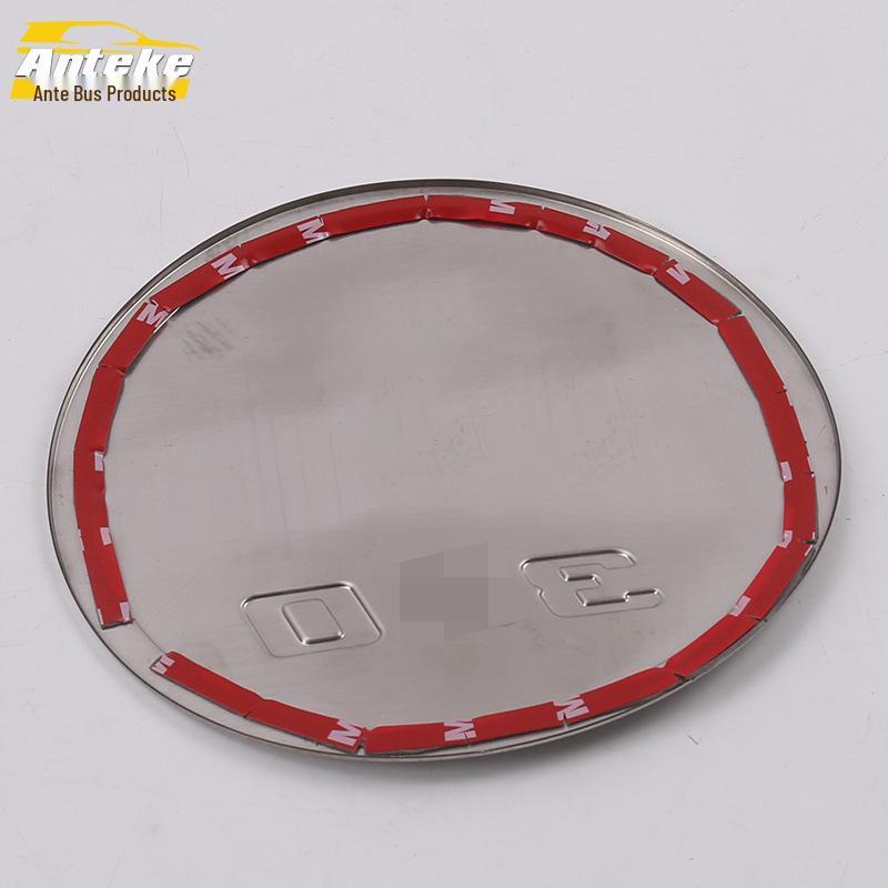 Fits 18 Models: 360 Fuel Tank Cap Sequin - Stainless Steel Anti-Scratch Fuel Filler Cap Protector