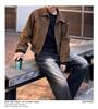 Korean Men's Suede Lapel Zipper Jacket - Autumn/Winter Hong Kong Style Trend