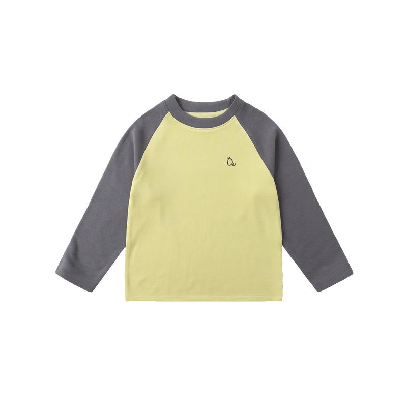 Kids' Soft Long Sleeve T-Shirt
