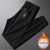 Men's European-Style Embroidered Velvet-Lined Sweatpants - Autumn/Winter Collection